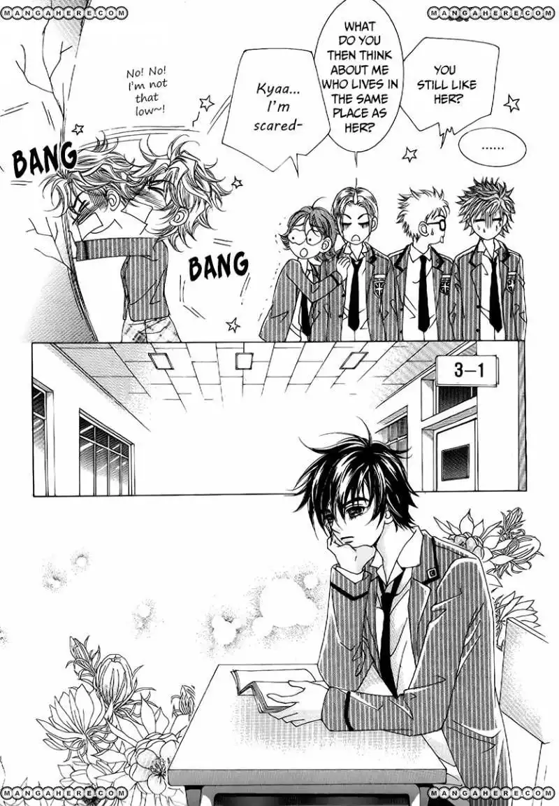 Boy of the Female Wolf Chapter 79 11